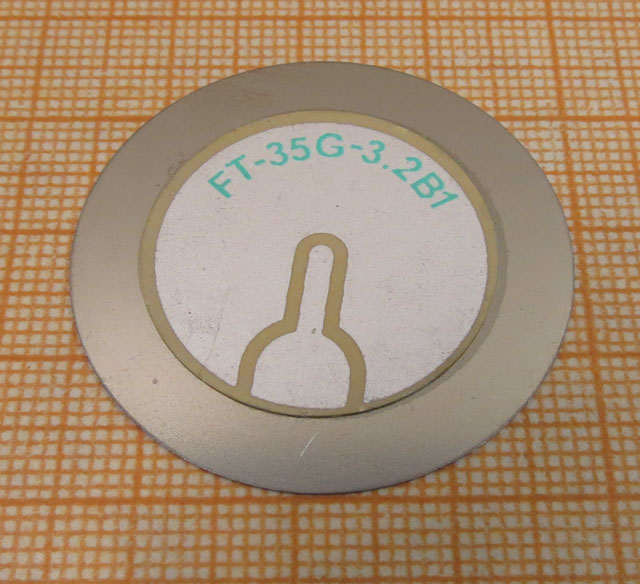 пб 35x0,55\\E\ 3,2\3C\FT-35G-3,2B1\KEPO пб 35x0,55\\E\ 3,2\3C\FT-35G-3,2B1\KEPO