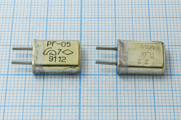 4100 \HC25U\\\\РГ05МА\1Г 4100 \HC25U\\\\РГ05МА\1Г