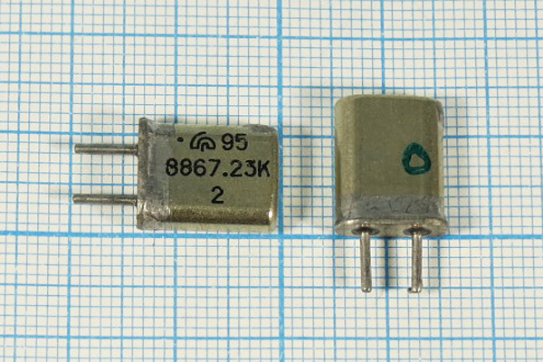 8867,238 \HC25U\\\\МА\1Г (8867,23К) 8867,238 \HC25U\\\\МА\1Г (8867,23К)