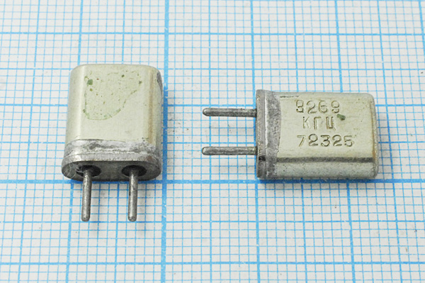 9269 \HC25U\\\\МА\1Г 9269 \HC25U\\\\МА\1Г