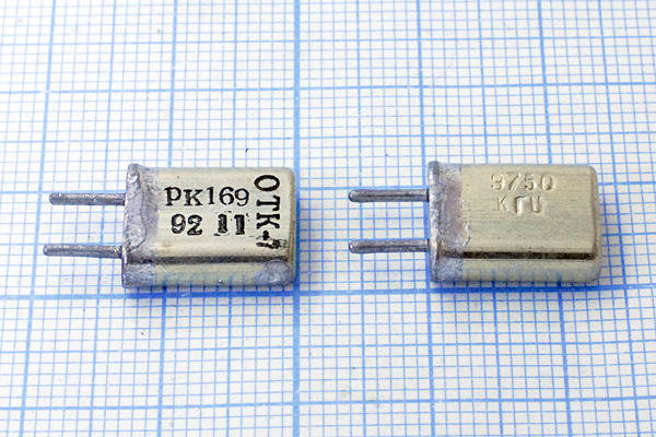 9750 \HC25U\\\\РК169МА\1Г