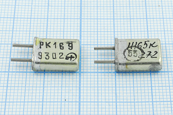 11165 \HC25U\S\ 20\ 20/-10~60C\РК169МА-7АП\1Г 11165 \HC25U\S\ 20\ 20/-10~60C\РК169МА-7АП\1Г