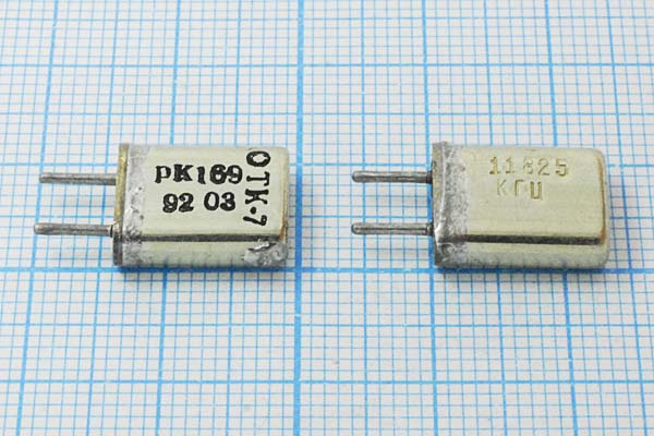 11825 \HC25U\\\\РК169МА\1Г 11825 \HC25U\\\\РК169МА\1Г