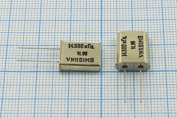14500 \HC49U\30\\\РПК01МД\1Г 14500 \HC49U\30\\\РПК01МД\1Г