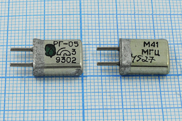 41000 \HC25U\\\\РГ05МА\3Г (М41МГЦ) 41000 \HC25U\\\\РГ05МА\3Г (М41МГЦ)