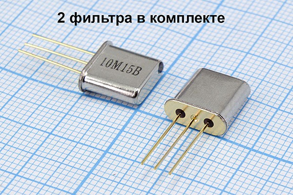 ф 10700 \пол\ 15/3\HC49T-3x2\\10M15B[STE]\4пор\пар