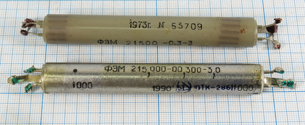 ф 215 \пол\ 0,3/ \\\ФЭМ215-0,3-3,0\\бу ф 215 \пол\ 0,3/ \\\ФЭМ215-0,3-3,0\\бу
