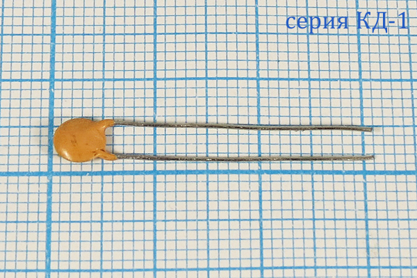 к 3300 пФ\   50\ 5x 2\\ +85C\\2L\КД-1\