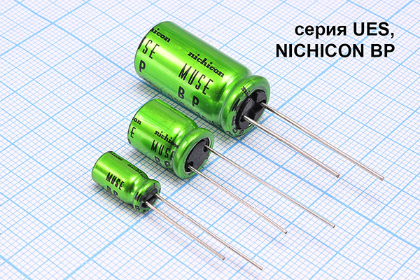 кэ 220\ 16\10x20\20\+85C\Al\2L\UES\NICHICON BP кэ 220\ 16\10x20\20\+85C\Al\2L\UES\NICHICON BP