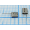 70800 \HC45U\S\\\РК45[HC45U]\ХСР 3Г