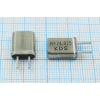 74975 \HC25U\\\\HC-50U[KDS]\ (RF74.975 KDS)